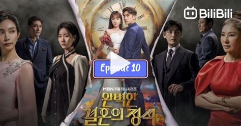 ntrevenge sub indo|PrfctMrgRvge.Up Ep 11 Subtitle Indonesia .